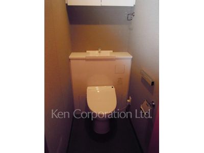 Lavatory