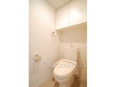 Lavatory