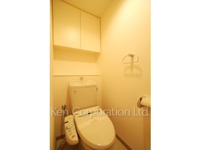 Lavatory