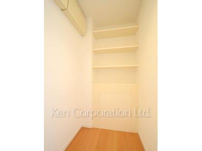 Storage