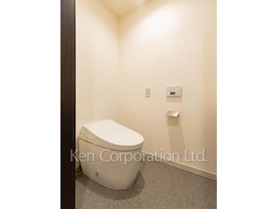 Lavatory