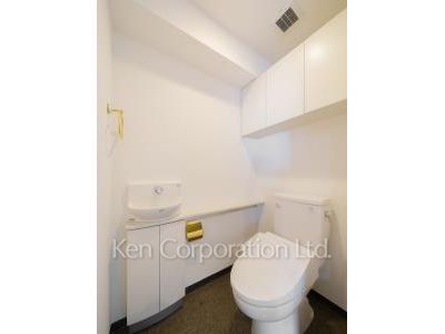 Lavatory