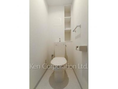 Lavatory
