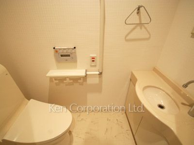 Lavatory
