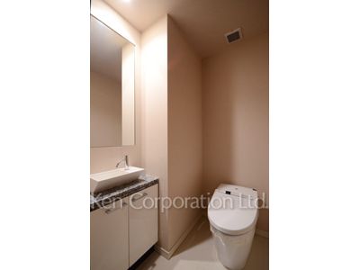 Lavatory