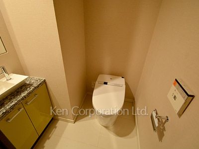 Lavatory