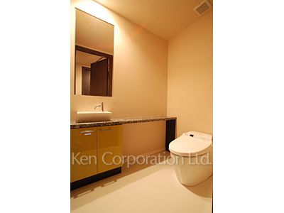 Lavatory