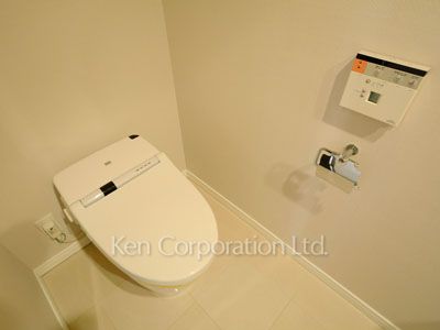 Lavatory