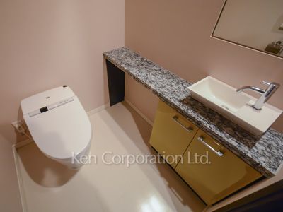 Lavatory