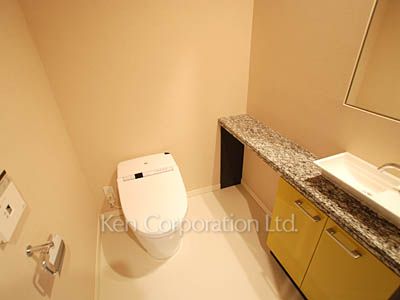 Lavatory