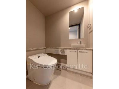 Lavatory