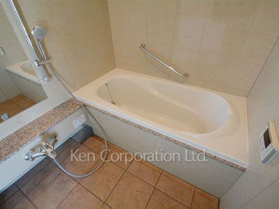 Bath