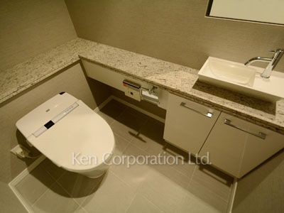 Lavatory