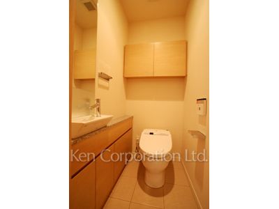 Lavatory