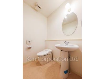 Lavatory