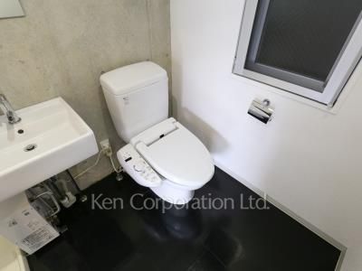 Lavatory
