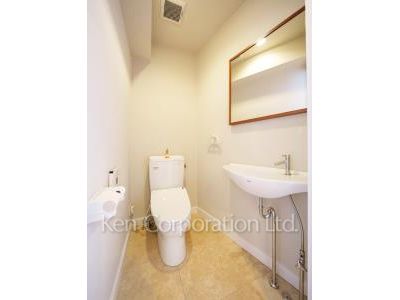 Lavatory