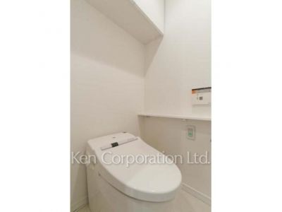 Lavatory