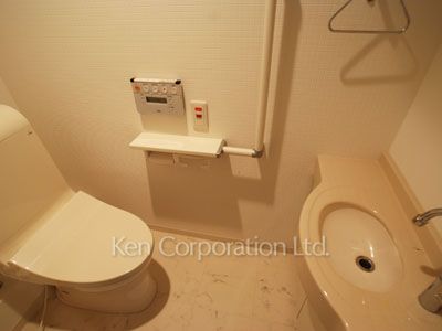 Lavatory