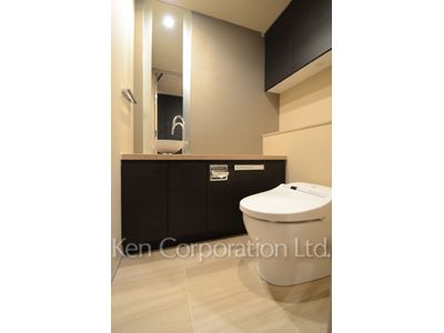 Lavatory