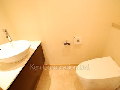 Lavatory