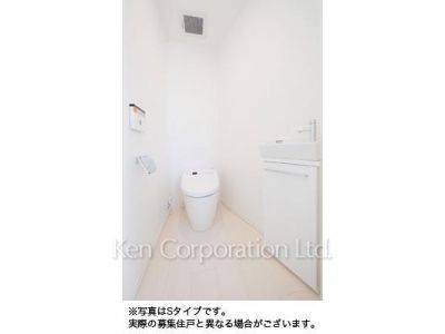 Lavatory