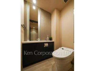 Lavatory