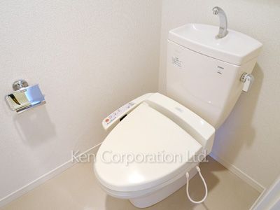 Lavatory