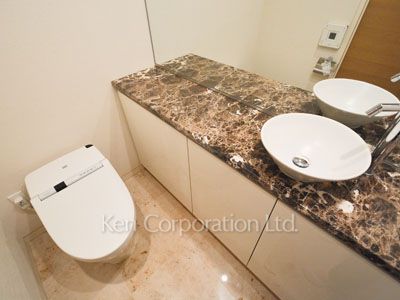 Lavatory