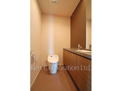 Lavatory
