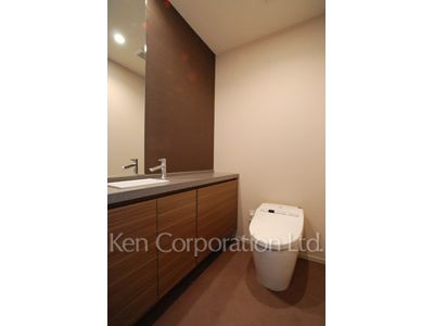 Lavatory