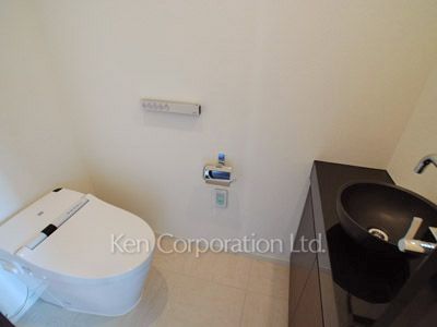 Lavatory