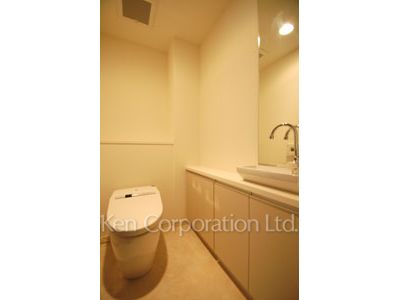 Lavatory