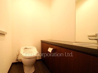 Lavatory