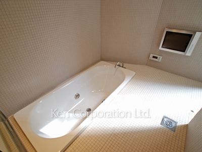 Bath