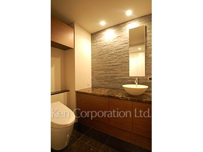 Lavatory