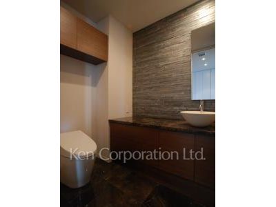 Lavatory