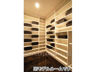 Closet