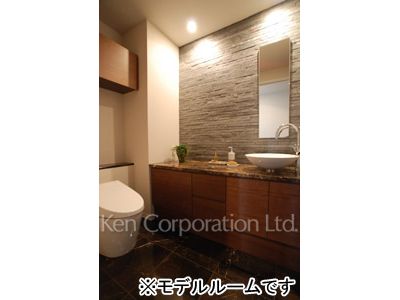 Lavatory