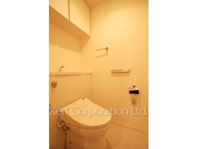 Lavatory