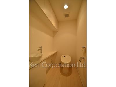 Lavatory