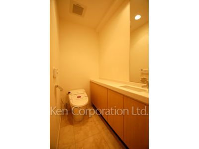 Lavatory