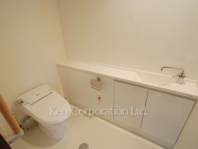 Lavatory