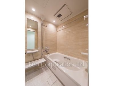 Bath