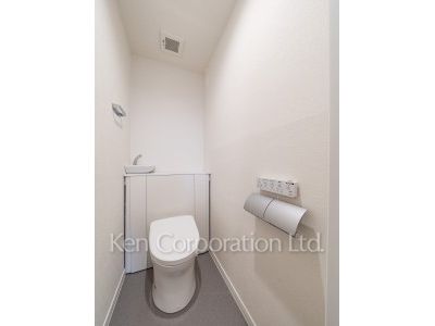 Lavatory