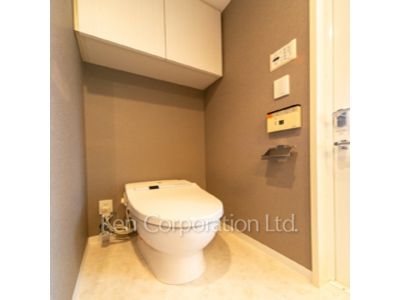 Lavatory