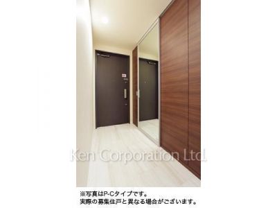 Other Interior/Fixtures