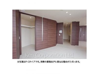 Other Interior/Fixtures
