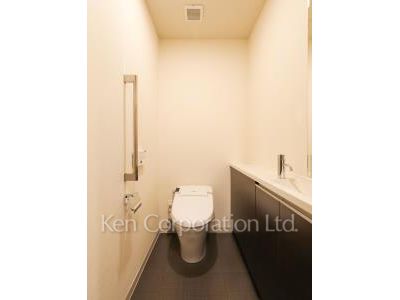 Lavatory