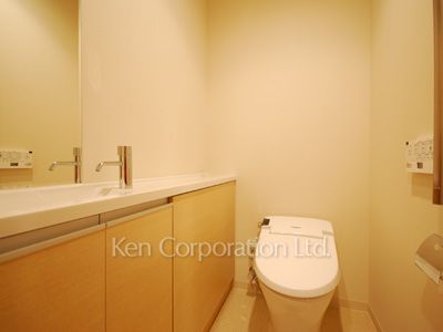 Lavatory
